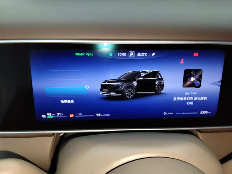 Used AITO/LUXEED/MAEXTRO/SAIC/STELATO AITO M7 2026 Model Range-Extending Ultra All-Wheel Drive 5-Seater Version — 11