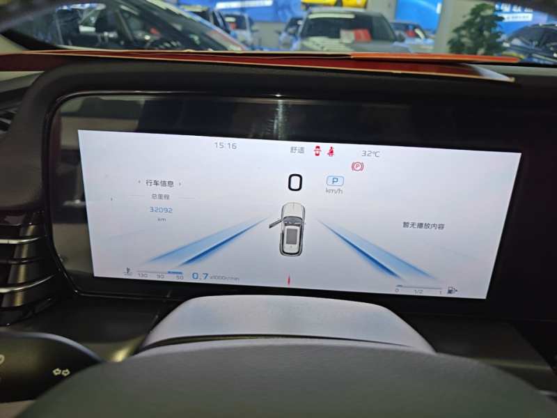 Used Hongqi HS5 2023 2.0T Four-Wheel Drive Flagship Pro Edition – Chinese Trim Xiang — 11