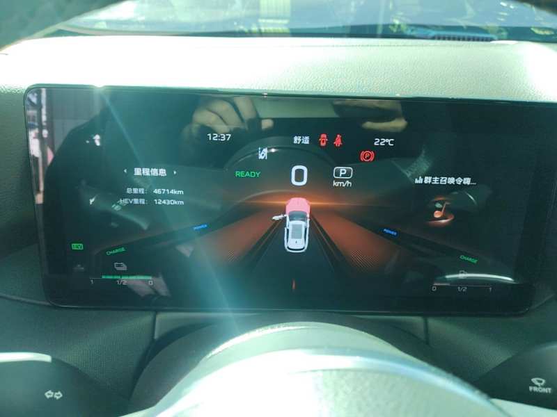 Used Hongqi HS3 PHEV 2024 PHEV 115km Jingwei Edition — 11