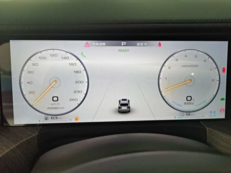 Used Tank 500 New Energy 2024 Hi4-T — 11