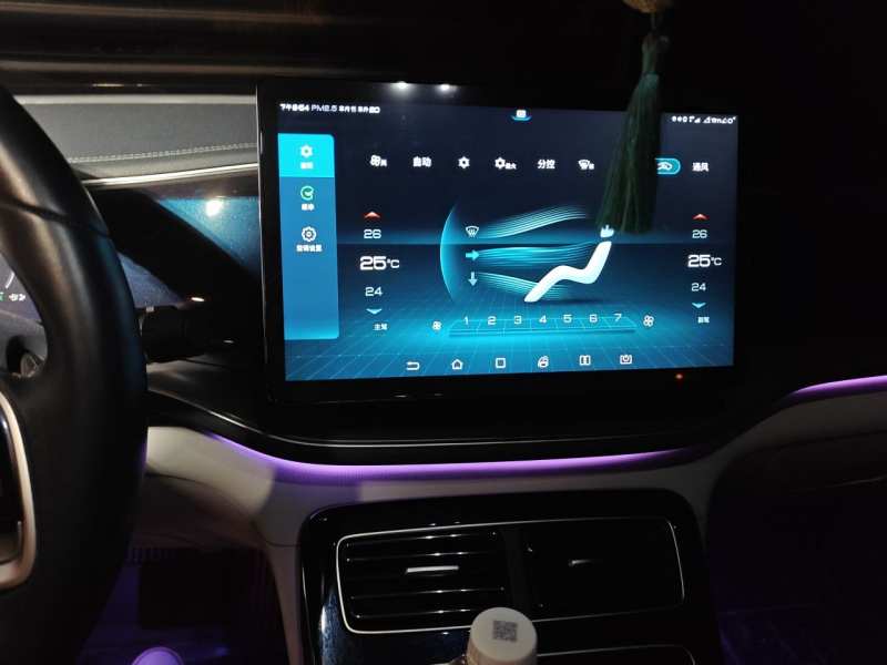 Used BYD Qin PLUS 2021 EV 500KM Luxury Model — 9