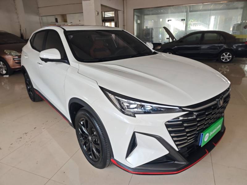 Used CHANGAN X5 PLUS 2026 Model, Second Generation, 1.5T Transcendence PRO — 3