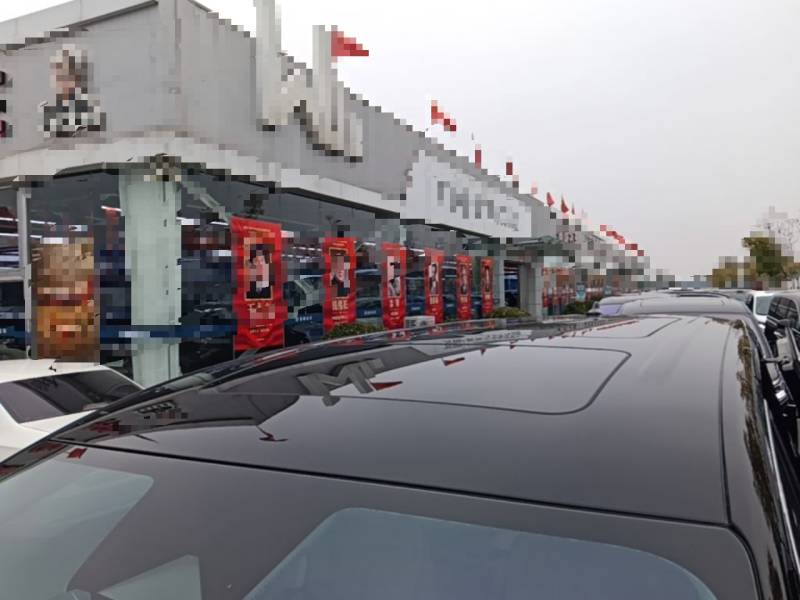 Used Denza D9 2024 EV 620 Premium Model — 26
