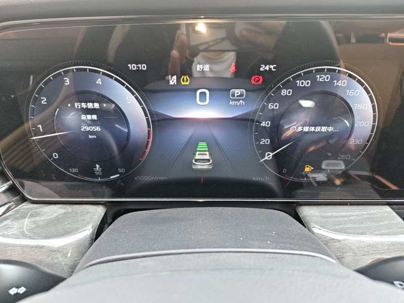 Used Hongqi HS5 2023 2.0T Four-Wheel Drive Flagship Pro Edition – Chinese Trim Ling — 12