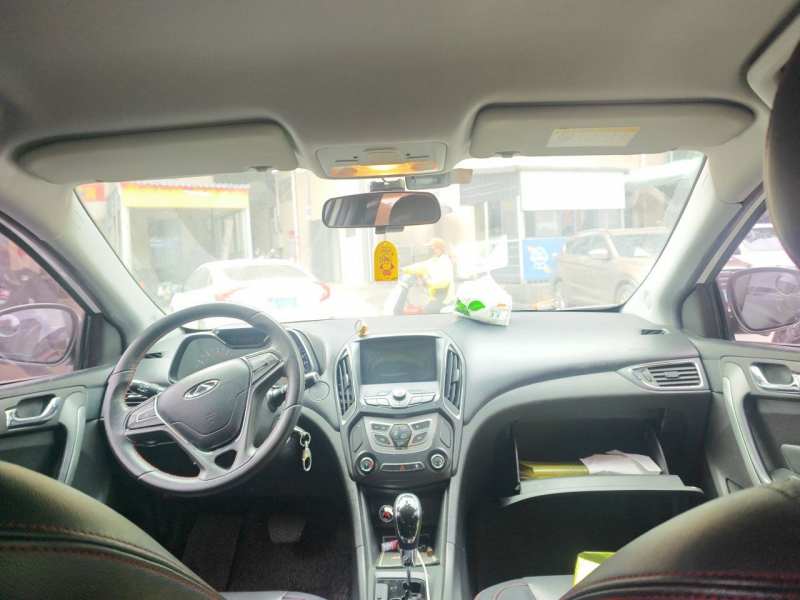 Used Chery Arrizo 5 2017 1.5L CVT Trendsetting Edition — 19