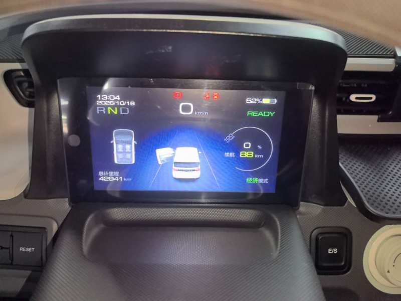 Used Wuling Hongguang MINIEV 2021 Macaron Premium Model – Lithium Iron Phosphate — 11