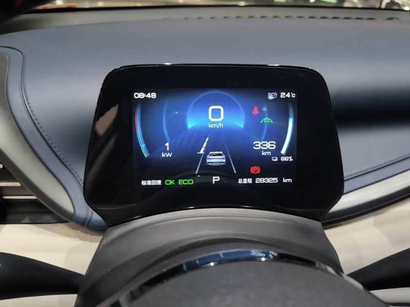 Used BYD Yuan PLUS 2022 510 km Flagship Version — 11