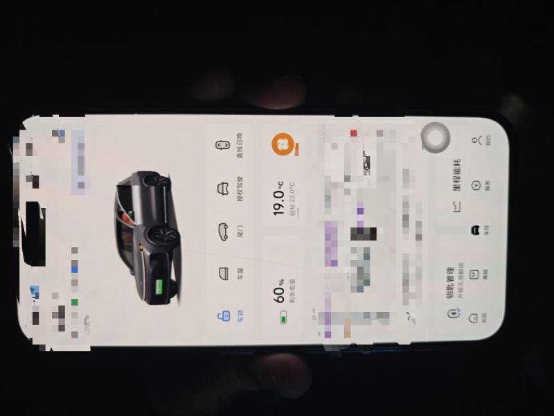 Used Li Auto L8 2023 Air model — 18