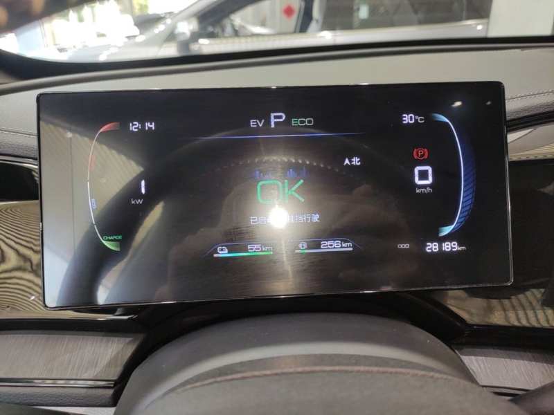 Used BYD Qin PLUS 2023 Champion Edition DM-i 55KM Leading Model — 11