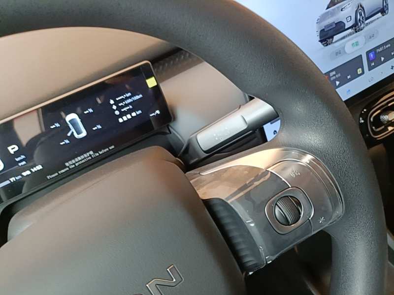 Used AION UT 2025 420 Smart Edition — 13