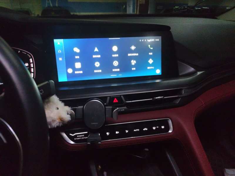 Used CHANGAN CS75 PLUS 2021 1.5T Automatic Luxury Version — 9
