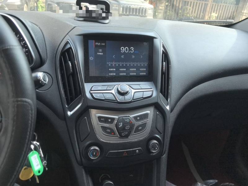 Used Chery Arrizo 5 2016 1.5L CVT Lingrui Edition — 14