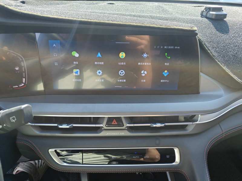 Used CHANGAN CS75 PLUS 2022 Classic Edition 1.5T Automatic Pioneer Model — 9