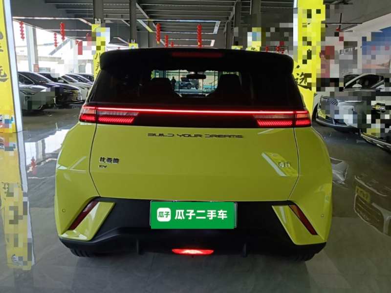 Used BYD Seagull 2023 Free Edition — 5