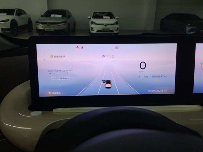 Used Wuling Bingo 2023 410 km Lingxi Deluxe Edition — 11