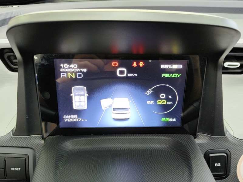 Used Wuling Hongguang MINIEV 2022 Macaron Premium Model – Lithium Iron Phosphate — 11