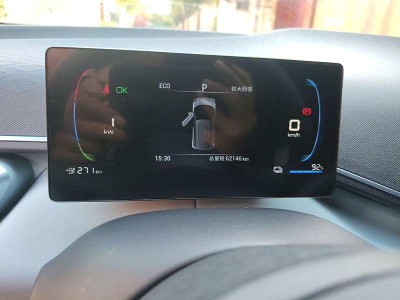 Used BYD Seagull 2024 Honor Edition 305km Dynamic Version — 11