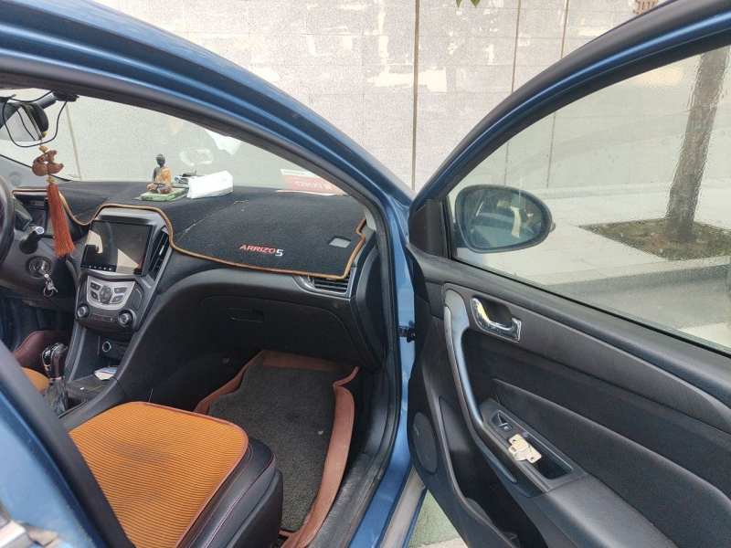 Used Chery Arrizo 5 2016 1.5L Manual Lingchao Edition — 28