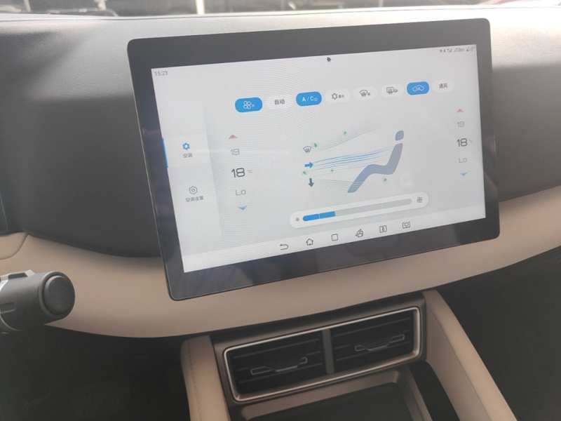 Used BYD Yuan UP 2024 401 km Active Version — 12