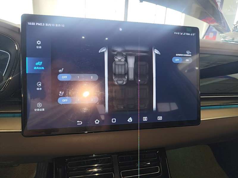 Used BYD Han 2023 EV Champion Edition 506KM Front-Wheel-Drive Premium Model — 12