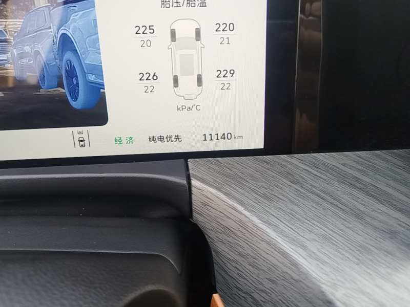 Used Tank 500 New Energy 2026 Model—Hi4-Z Smart Enjoyment Version — 13