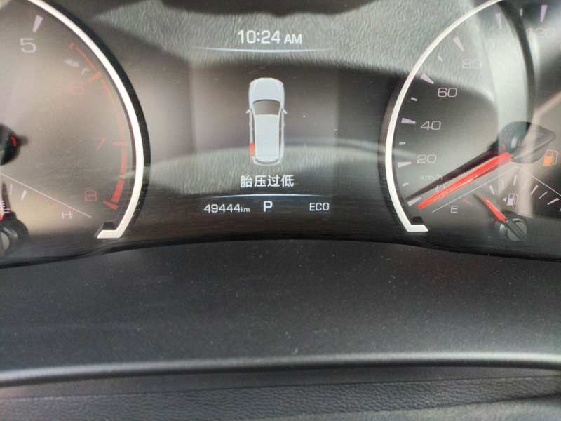 Used Haval H6 2023 National Trend Edition 1.5T Automatic Urban Version — 13