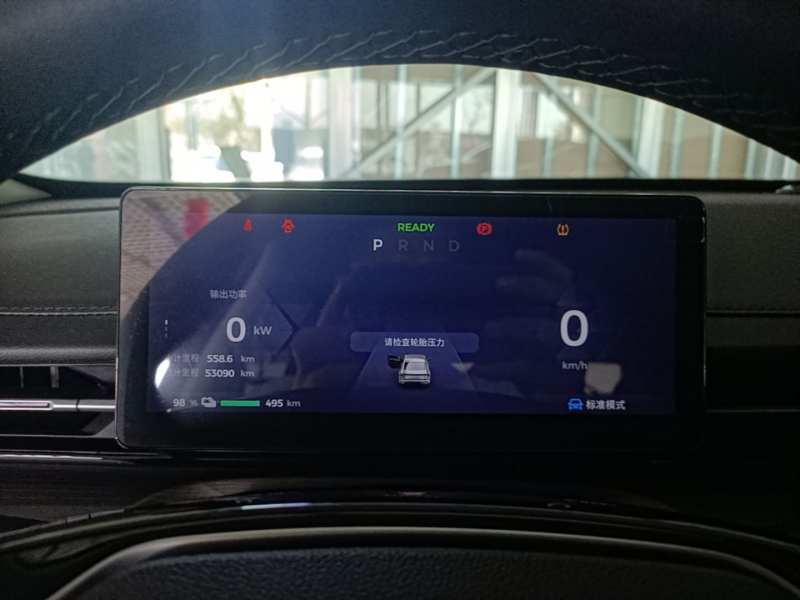 Used Wuling Xingguang 2024 Co-Creation Edition 510 Advanced Model — 11