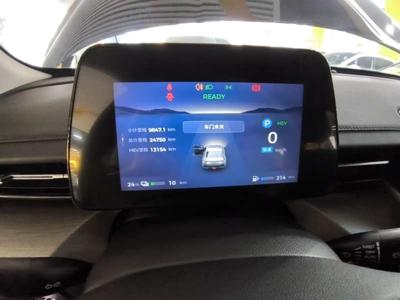 Used Wuling Xingguang 2023 70 Standard Edition — 11
