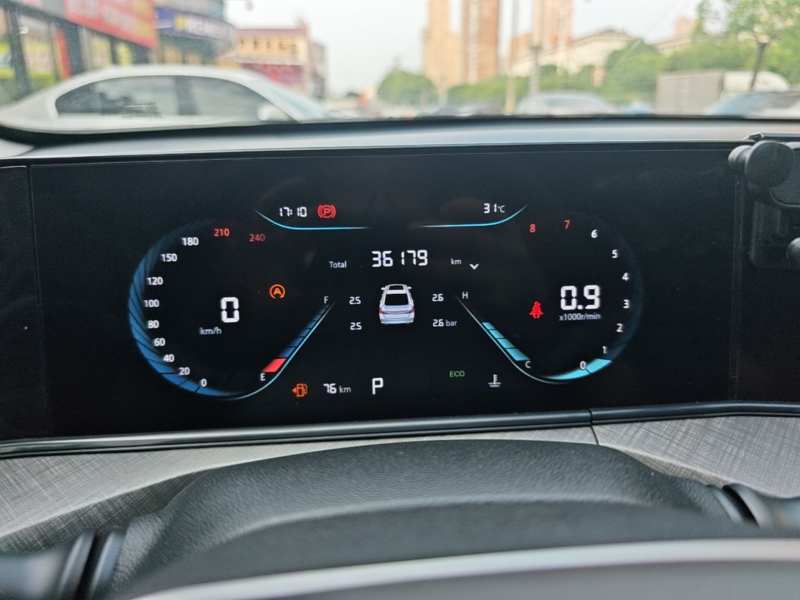 Used CHANGAN Eado 2023 Changan Edition PLUS Blue Whale NE 1.4T GDI DCT Prestige Version — 11
