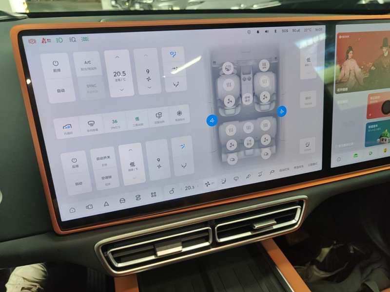 Used Li Auto L6 2024 Pro Model — 12