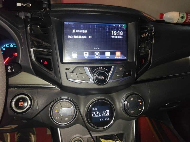 Used BYD Song 2016 GaiShi Edition 1.5TI Manual Elite Model — 9