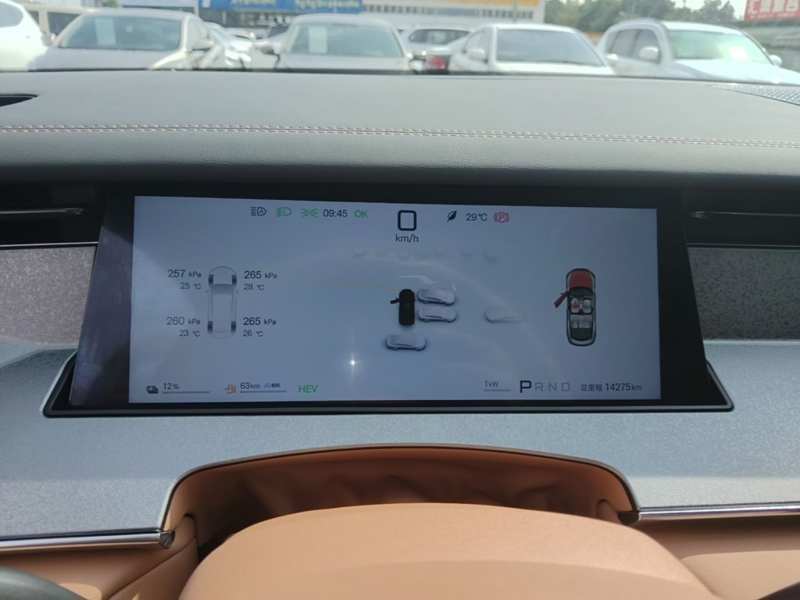 Used BYD Han L 2025 DM-i 200KM LiDAR Luxury Model — 11