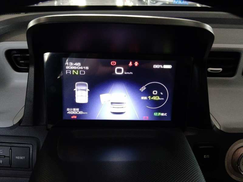 Used Wuling Hongguang MINIEV 2022 Macaron Premium Model – Lithium Iron Phosphate — 11