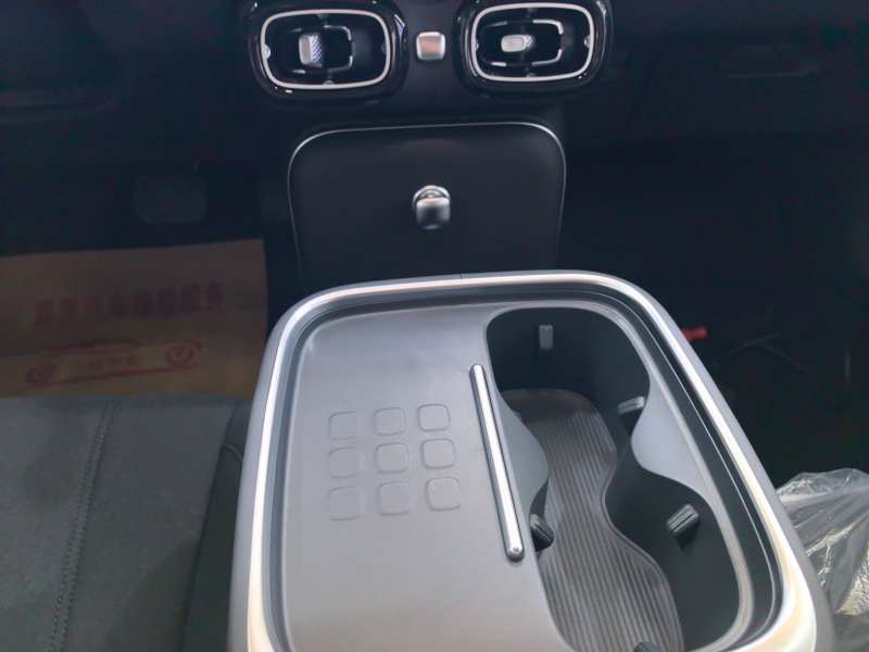Used AION UT 2025 330 Starlight Edition — 13