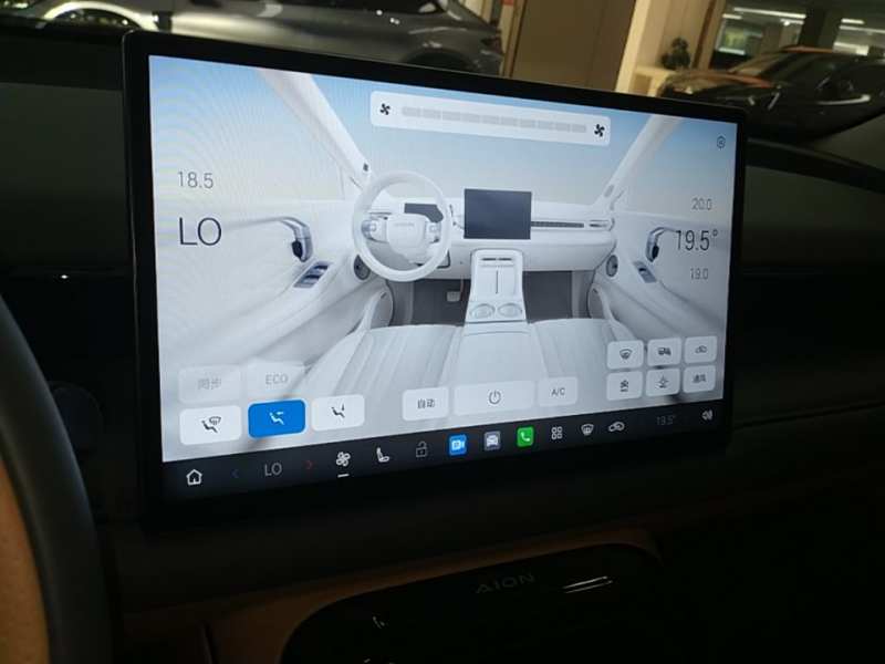 Used AION V 2026 Model Aion Tyrannosaurus Family Edition 650 Zhi Zun Edition — 12