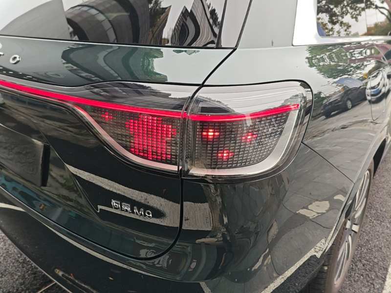 Used AITO/LUXEED/MAEXTRO/SAIC/STELATO AITO M9 2025 Extended-Range Max Version 52 kWh 5-Seater Edition — 7