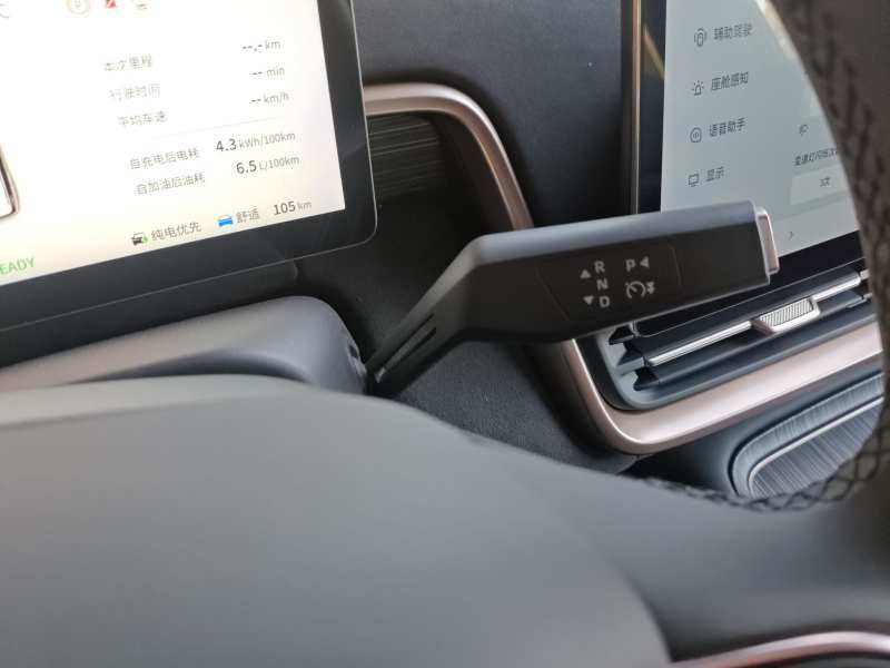 Used Dongfeng eπ eπ008 2025 210Max Range-Extended Version 5 Seats — 10