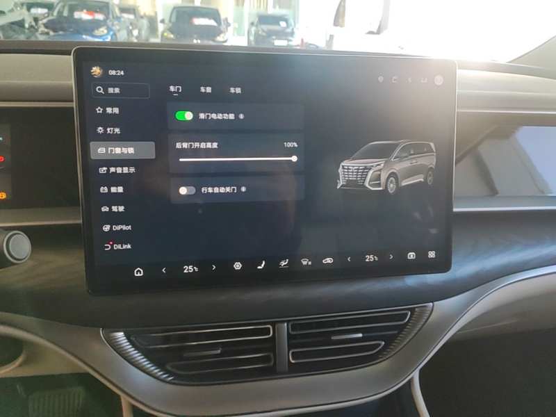 Used Denza D9 2024 DM-i 1050 Luxury Model — 12