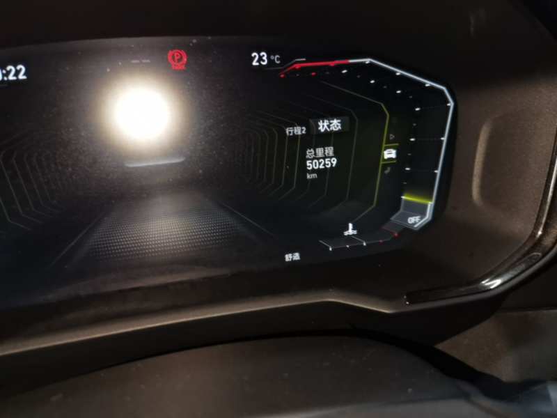 Used Lynk & Co 01 2021 2.0TD Four-Wheel Drive Dark Night Edition — 11
