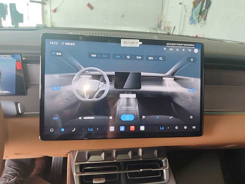 Used BYD Han L 2025 DM-p Four-Wheel-Drive LiDAR Flagship Model — 12