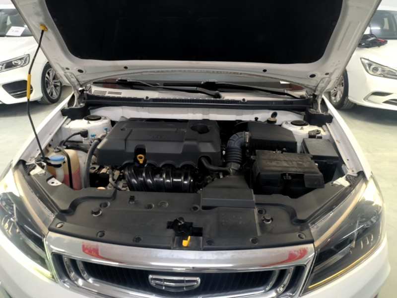 Used Geely Auto Emgrand 2020 1.5L Manual Luxury Model — 19