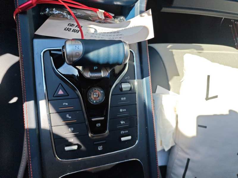Used BYD Yuan PLUS 2022 510 km Flagship Version — 10
