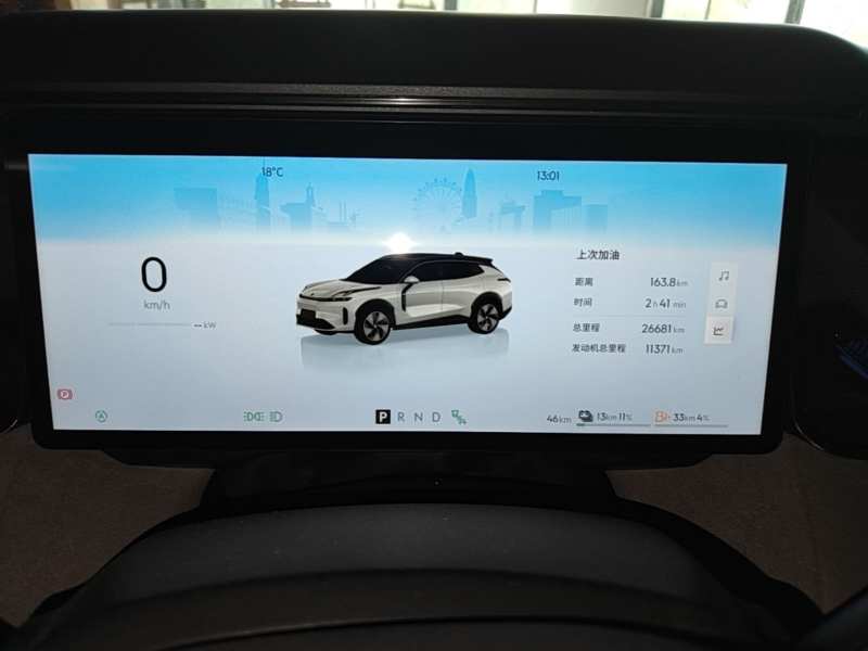 Used Lynk & Co 08 EM-P 2025 120km Long-Range Pro — 11