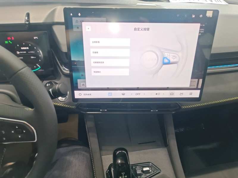 Used Lynk & Co 03 2026 Model 1.5TD DCT Halo — 12