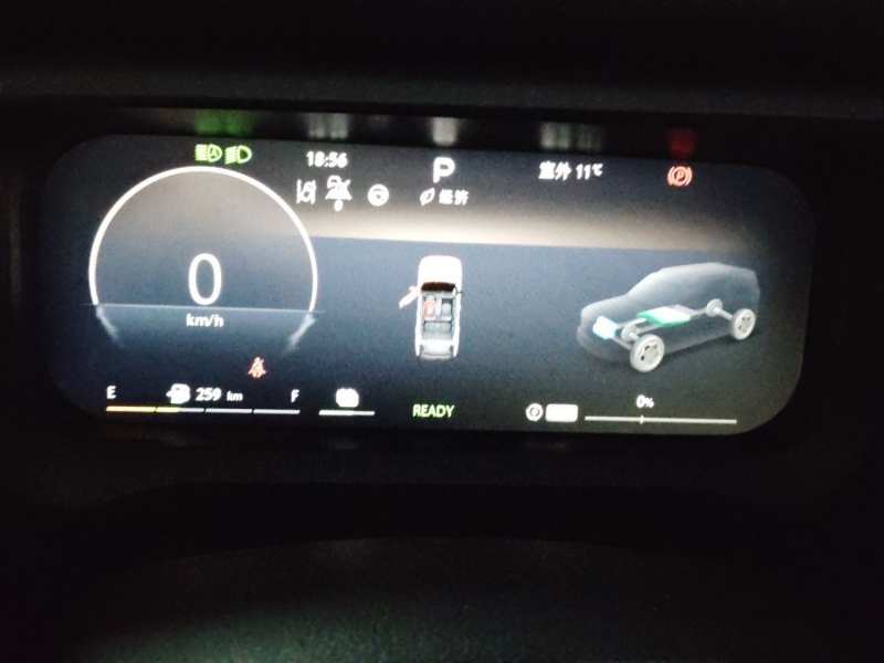 Used BAIC Off-Road BJ30 2024 1.5T Magic Electric Drive Advanced Version — 7