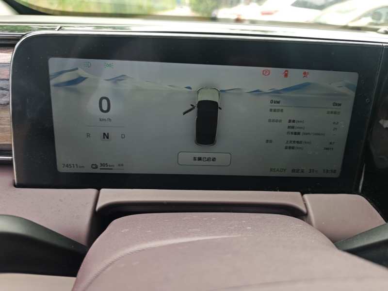 Used Leapmotor C11 2021 Deluxe Edition — 11