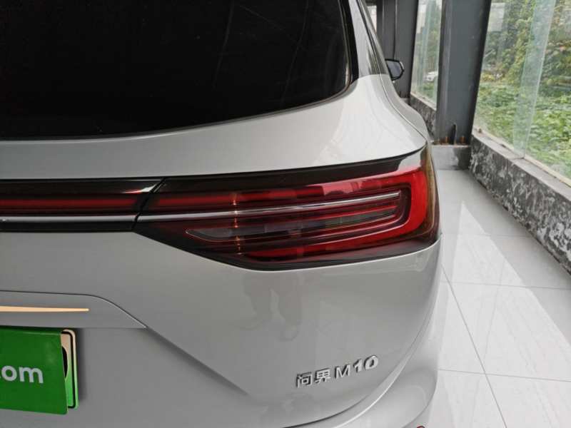Used AITO/LUXEED/MAEXTRO/SAIC/STELATO AITO M7 2024 1.5T Intelligent Driving Rear-Drive Max Edition 5 Seats — 7