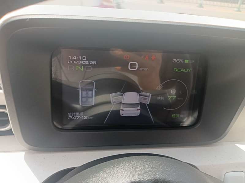 Used Wuling Hongguang MINIEV 2024 3rd Generation 215km Youth Edition — 11