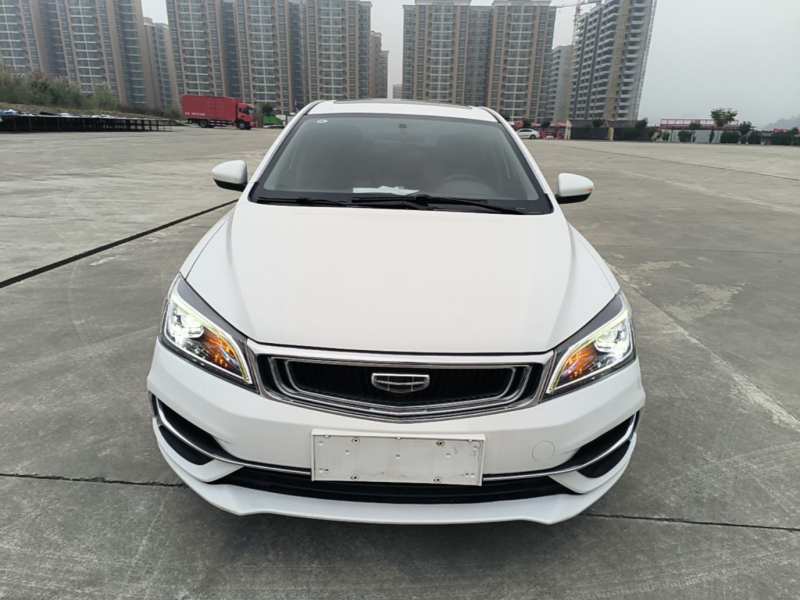 Used Geely Auto Emgrand 2020 1.5L Manual Upward Edition — 2