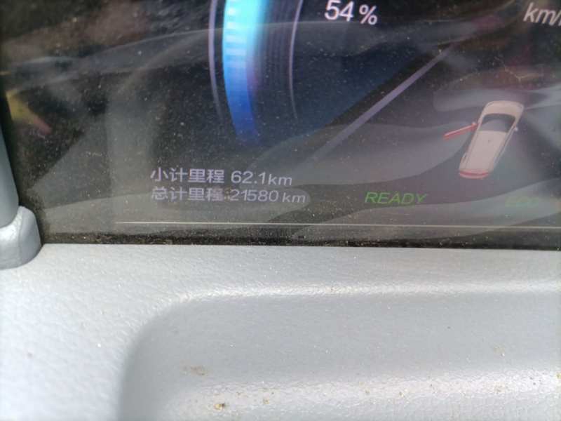 Used Bestune Pony 2025 222km Lightning Horse — 4